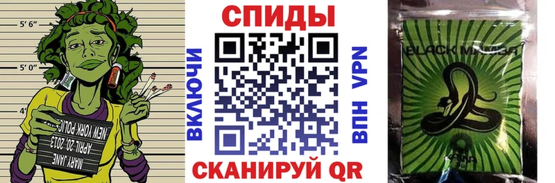 Бутират оксана  blacksprut зеркало  Электрогорск  купить закладку 