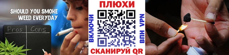Гашиш 40% ТГК  Электрогорск 