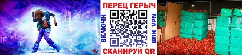 mega как войти  Электрогорск  Героин Афган 