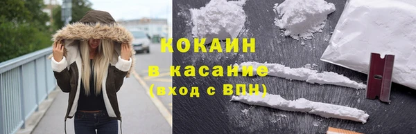 наркотики Сатка