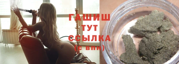 2c-b Сафоново