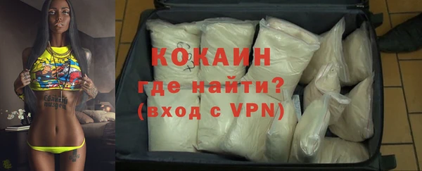 мет Балахна