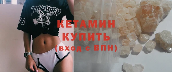 эйфоретик Баксан