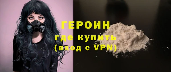 2c-b Сафоново
