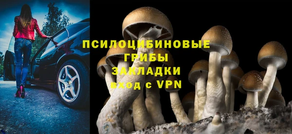 MDMA Premium VHQ Балабаново