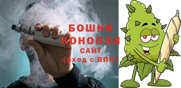 2c-b Сафоново