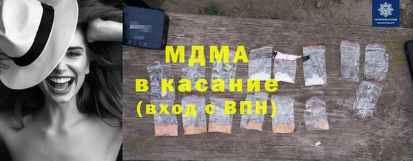 мет Балахна