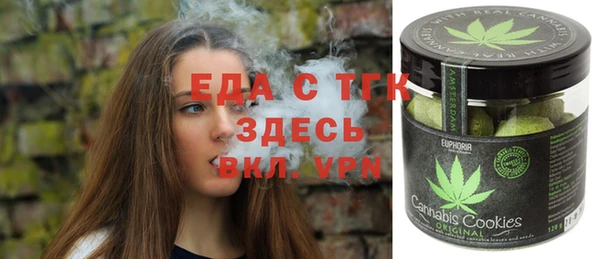 наркотики Сатка
