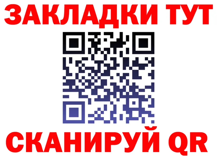 A PVP СК КРИС маркетплейс shop hydra Электрогорск